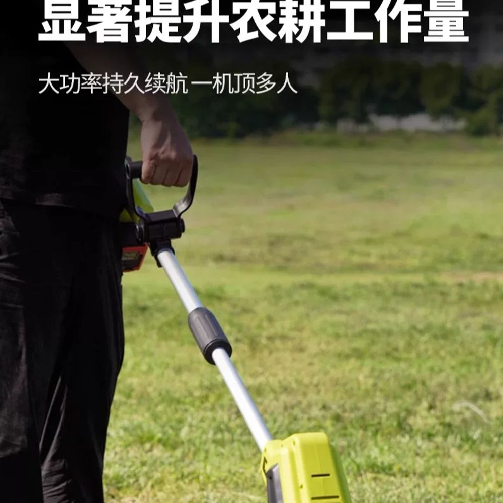 리멤버셀 텃밭 관리기 미니 경작기 충전식 휴대용 A. 20V 4날 리튬 배터리 스카리파이어 - 상세 이미지 4