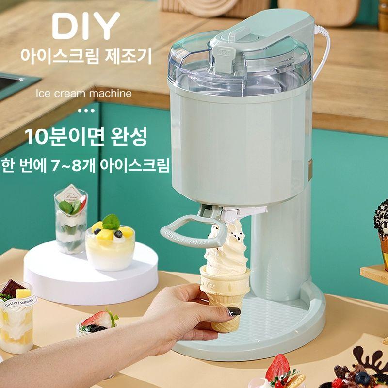 아이스크림 제조기 가정용 소프트콘 카페용 기계 젤라또 본체만 - 상세 이미지 2