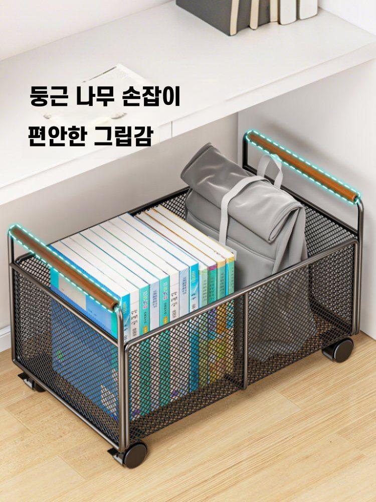 이동식 책 수납 카트 바퀴형 정리함 검은색 중간 바퀴형 1 1x1 번호 - 상세 이미지 5