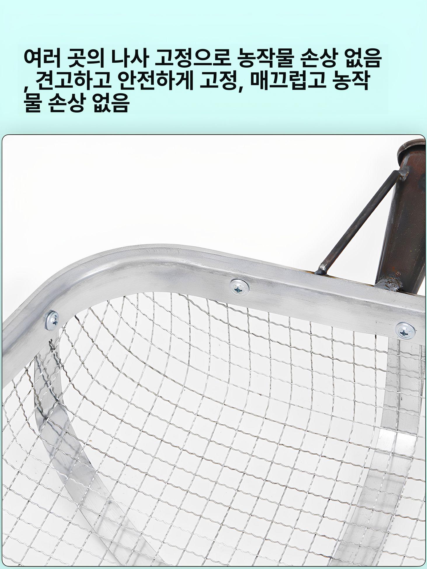 구멍 삼태기 곡물 거름망 바구니 모래 돌고르는삽 철망 농사 6mm 구멍 옥수수 땅콩용 - 상세 이미지 4