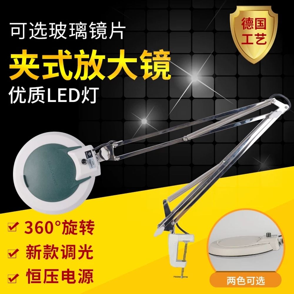 리멤버셀 LED 고배율 확대경 회전 램프 작업용 360도 40배율 돋보기 A. 밝은 회색 - 상세 이미지 3