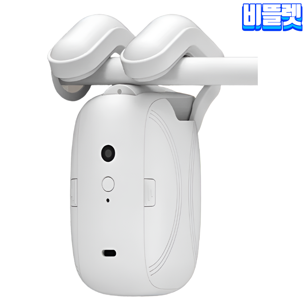 비뜰렛 스마트 전동 커튼 커텐 태양광 자동 충전