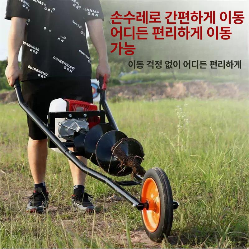 굴착기 리어카 농업용 장비 드릴링 나무심기 카트 포함 6cm 포함 2행정 125cc 경제형 - 상세 이미지 5