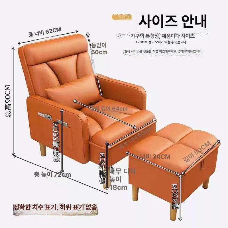 상품 이미지 5