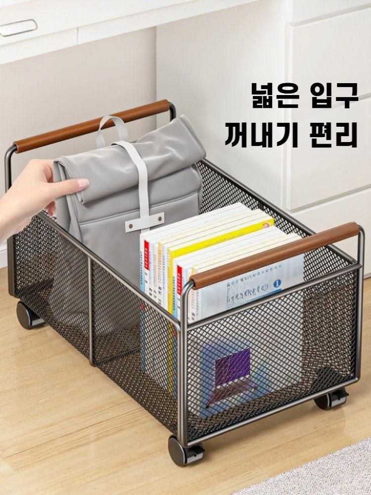 이동식 책 수납 카트 바퀴형 정리함 검은색 중간 바퀴형 1 1x1 번호 - 상세 이미지 3