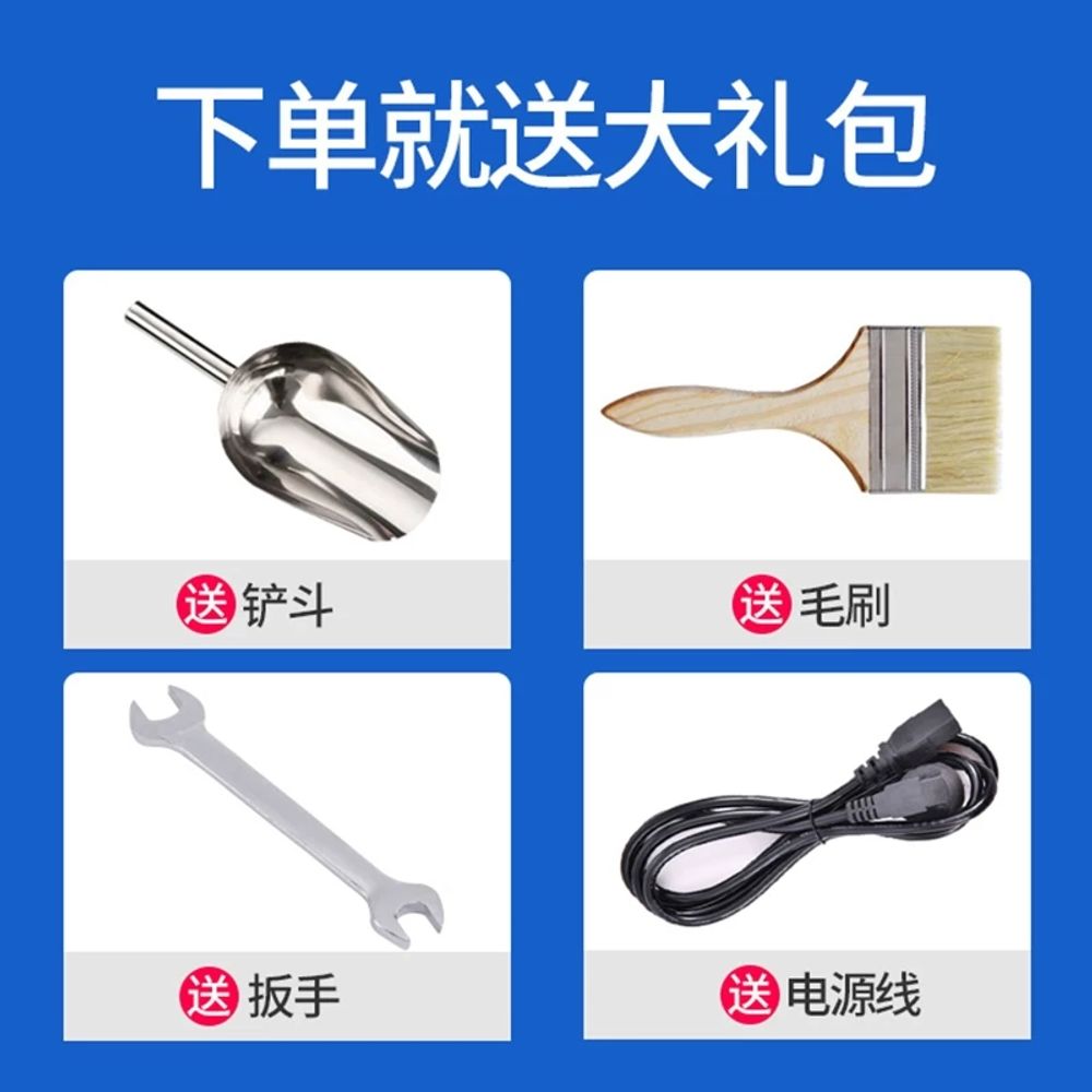 리멤버셀 분말 충진기 곡물 (220v) 20g 소분기 계량 D. 1200g 과립 인기상품 - 상품 이미지