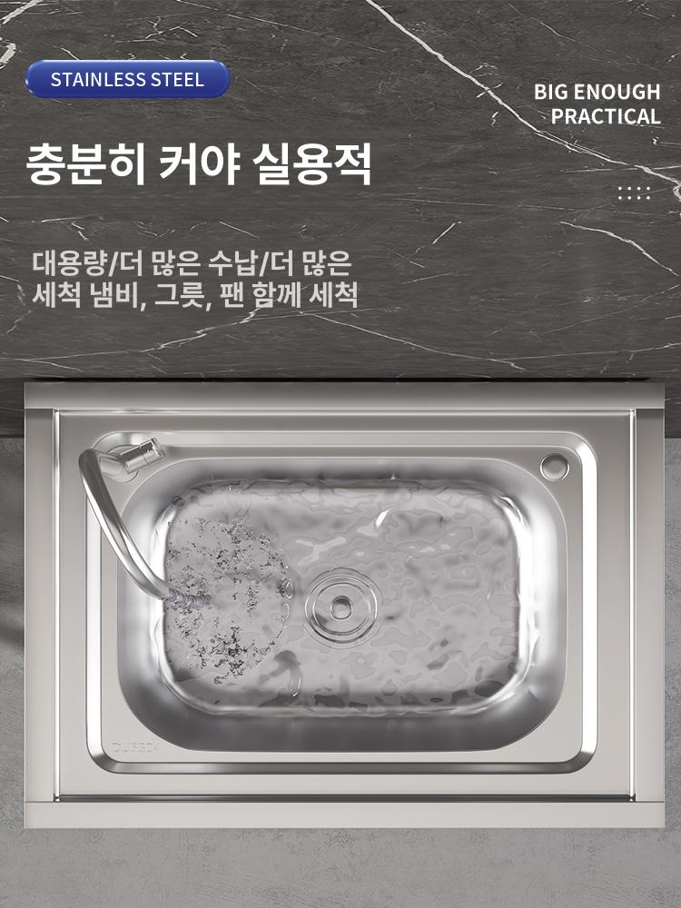 업소용 씽크대 스테인레스 바베큐장 식당용 조리대 이동식 두꺼워진 47 42x75 냉수수도꼭지포함 - 상세 이미지 5