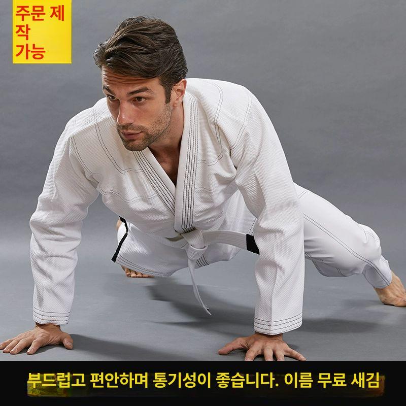 주짓수 도복 훈련용 경량 여성용 시합용 격투기 입문자용 블루 xxxs - 상세 이미지 3