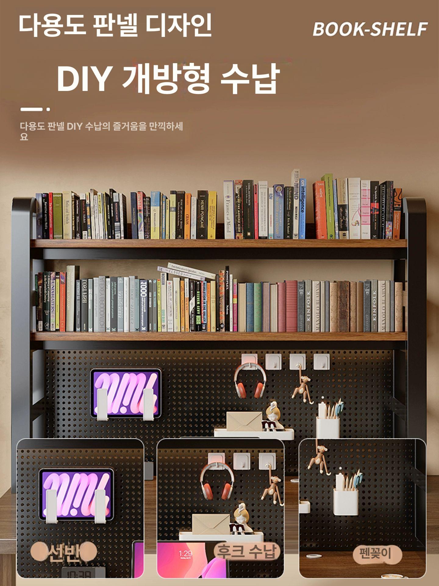 선반 책장 수납 이동식 데스크탑 정리대 책상위 사무실 3단 블랙 골든 오크 60cm 103cm - 상세 이미지 4