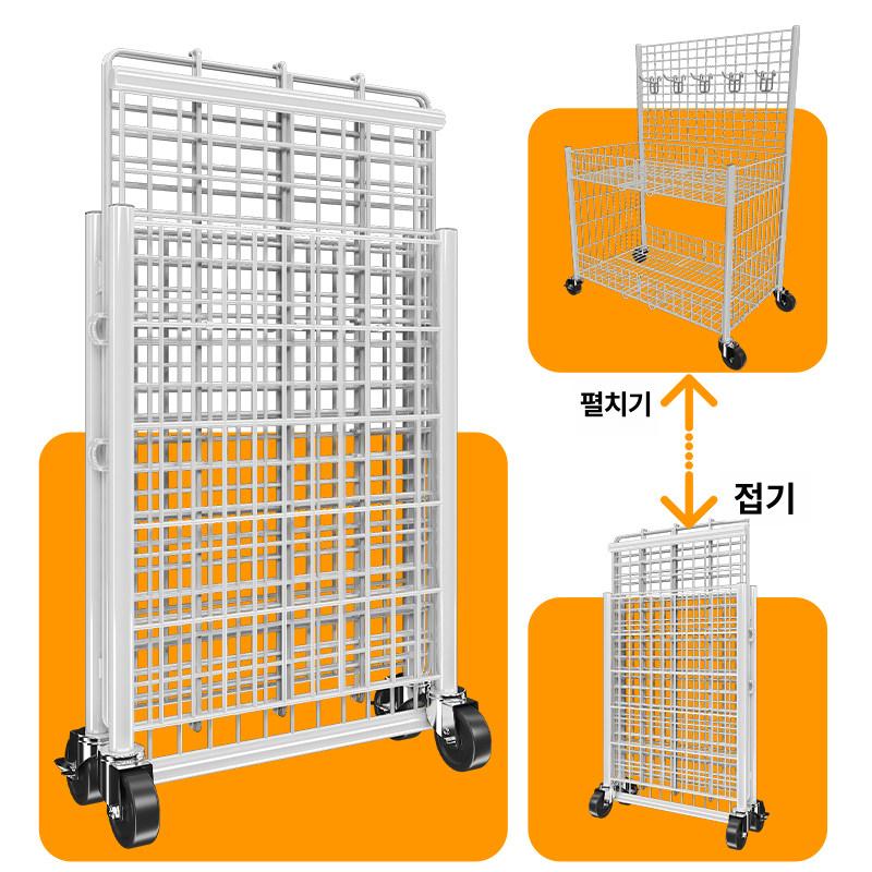 이동식 진열대 네트망 노점 철망 철제 파티션 화이트 소형 2인치 내마모 바퀴+가드레일 - 상세 이미지 4