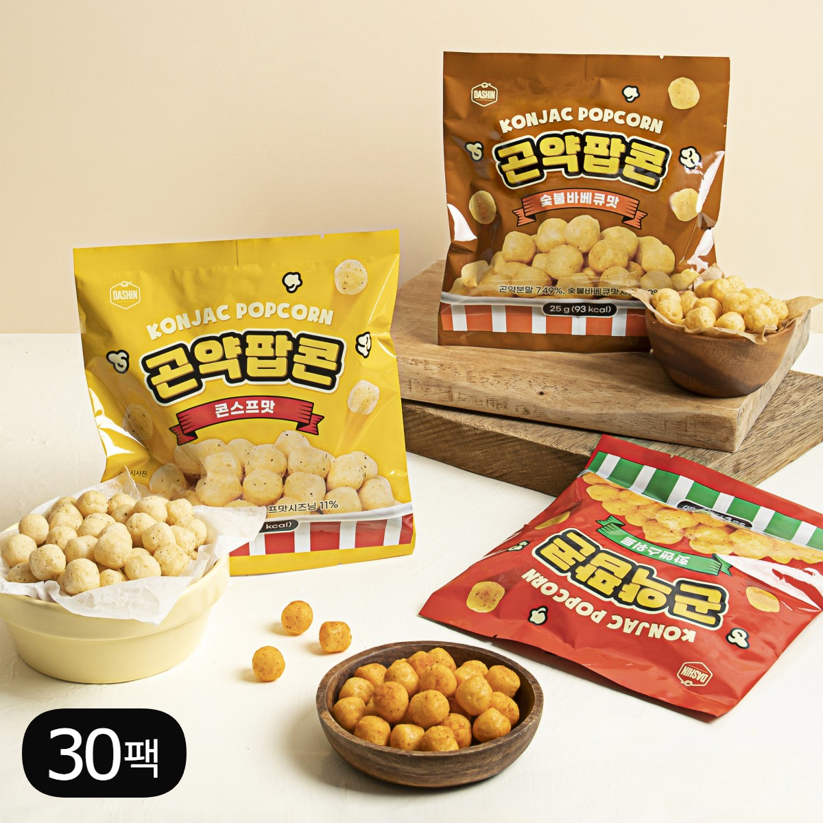 곤약팝콘 저당 스낵 저지방 스낵 스낵 고르는법 맛있게 즐기는 꿀팁