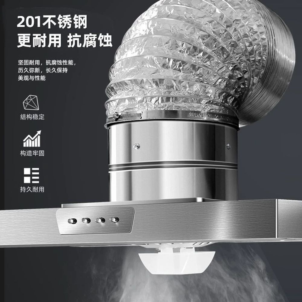 LED 가정용후드 스테인레스 가스레인지후드 - 메인 이미지