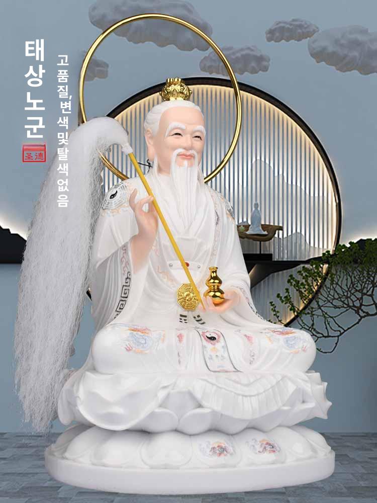 불상 장식품 법당 불교 인테리어 청동 산신 신자용 관음 19인치 - 상세 이미지 3