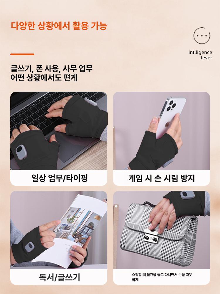 온열 장갑 방한 USB충전 발열 터치가능 그래핀 충전 블랙 프리사이즈 - 상세 이미지 5