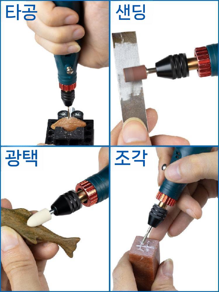 무선 전기 그라인더 미니 조각기 연삭기 드릴 핸드 소형 전동 - 상세 이미지 3