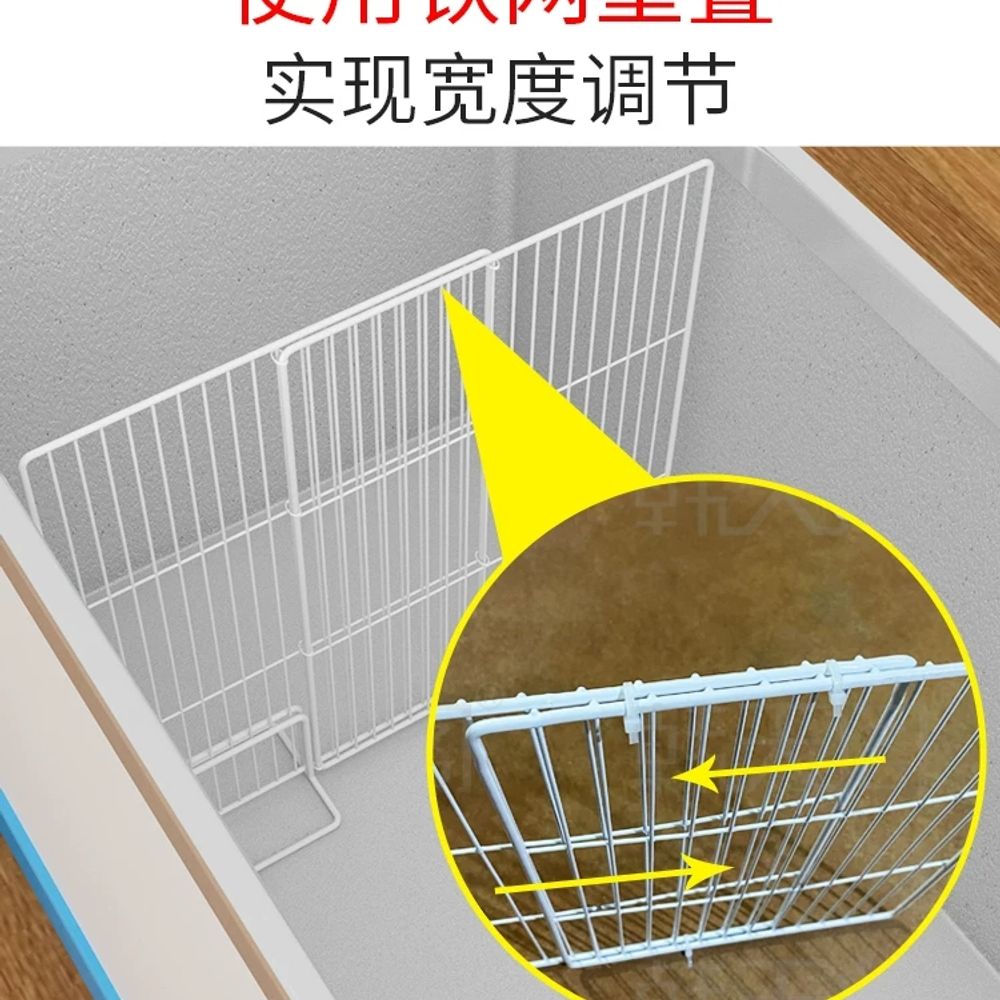 리멤버셀 냉동고 칸막이 냉장고 AD 마트 분리 A. 너비 개폐식 3335높이 64.5 - 상세 이미지 2