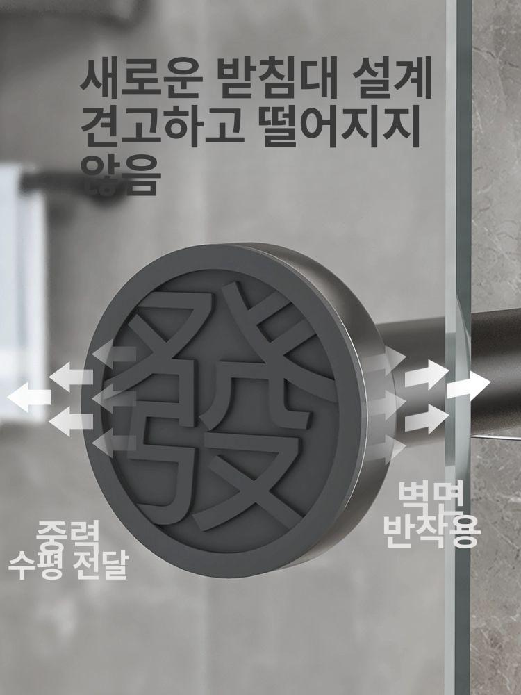 세면대 코너 접착식 드라이기 거치대 벽면 수납 화장실 보강형 20 30cm 스테인리스스틸 - 상세 이미지 3