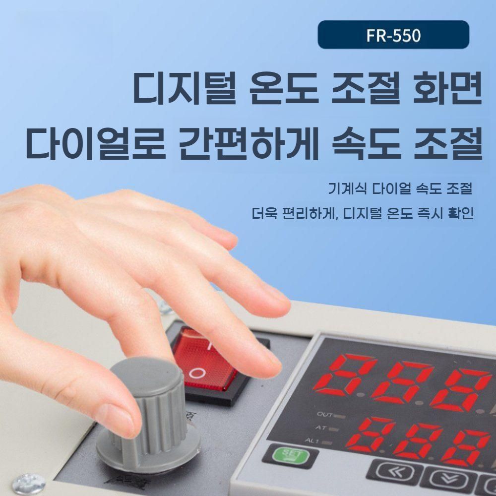 자동 실링기 밴드실러 비닐 접착기 날짜인쇄 소분 포장기계 업소용 bying24 - 상세 이미지 5