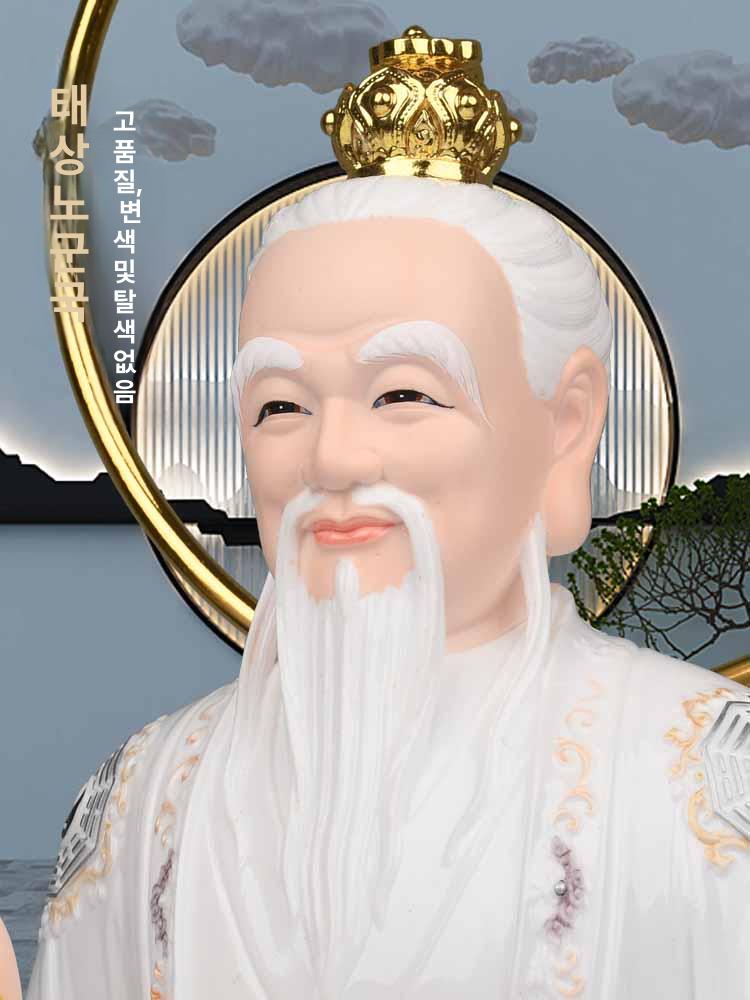 불상 장식품 법당 불교 인테리어 청동 산신 신자용 관음 19인치 - 상세 이미지 2