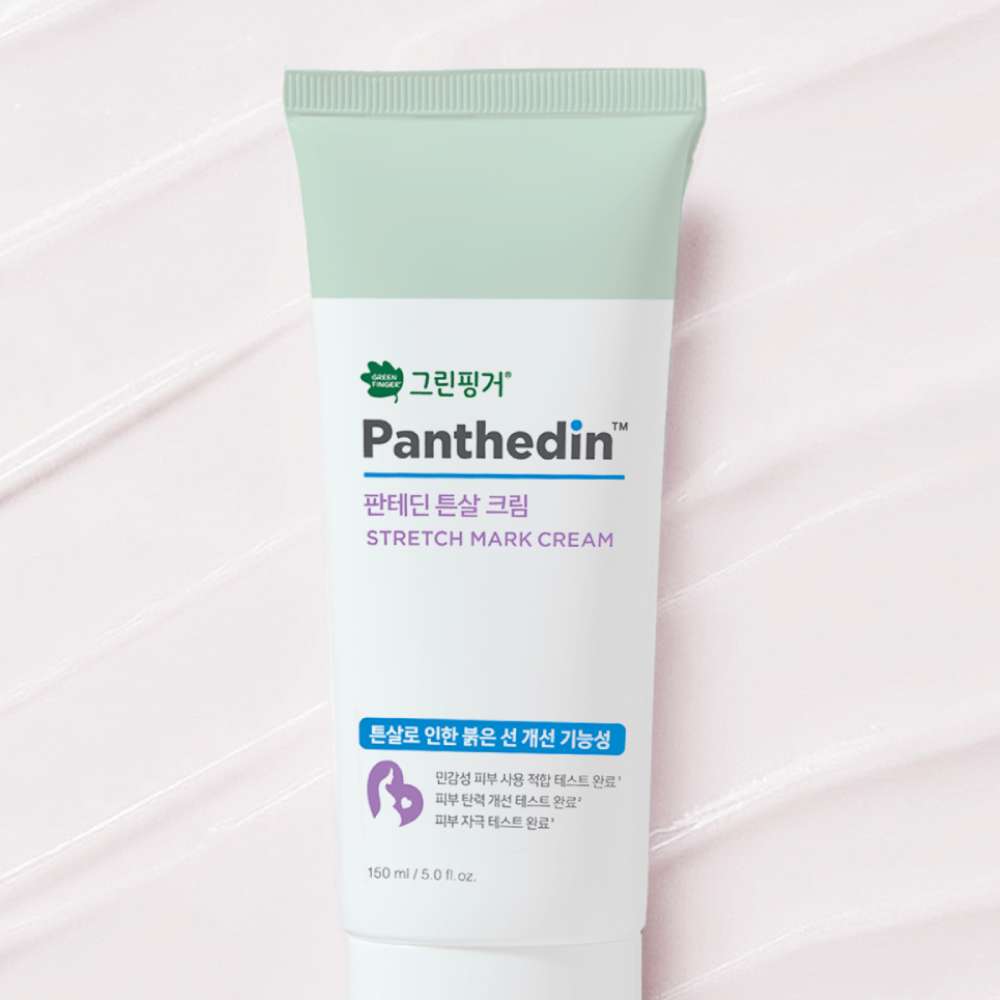 그린핑거 판테딘 튼살크림 150ml / 임산부튼살크림, 출산튼살크림, 임산부마사지크림, 유아, 키즈, 어린이, 신생아 상품 이미지