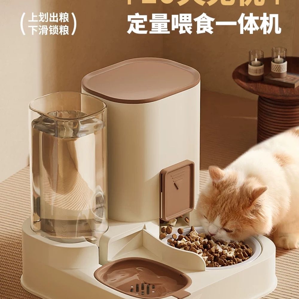 강아지 자동 급식기 용기 반려동물 그릇 사료 블루 먹이통 스모그 프리미엄 A. 업그레이드된 자동 물 및 음식 분배 그릇 잔디색, A. 고양이와 개를 위한 자동 급식 및 식수 - 상품 이미지
