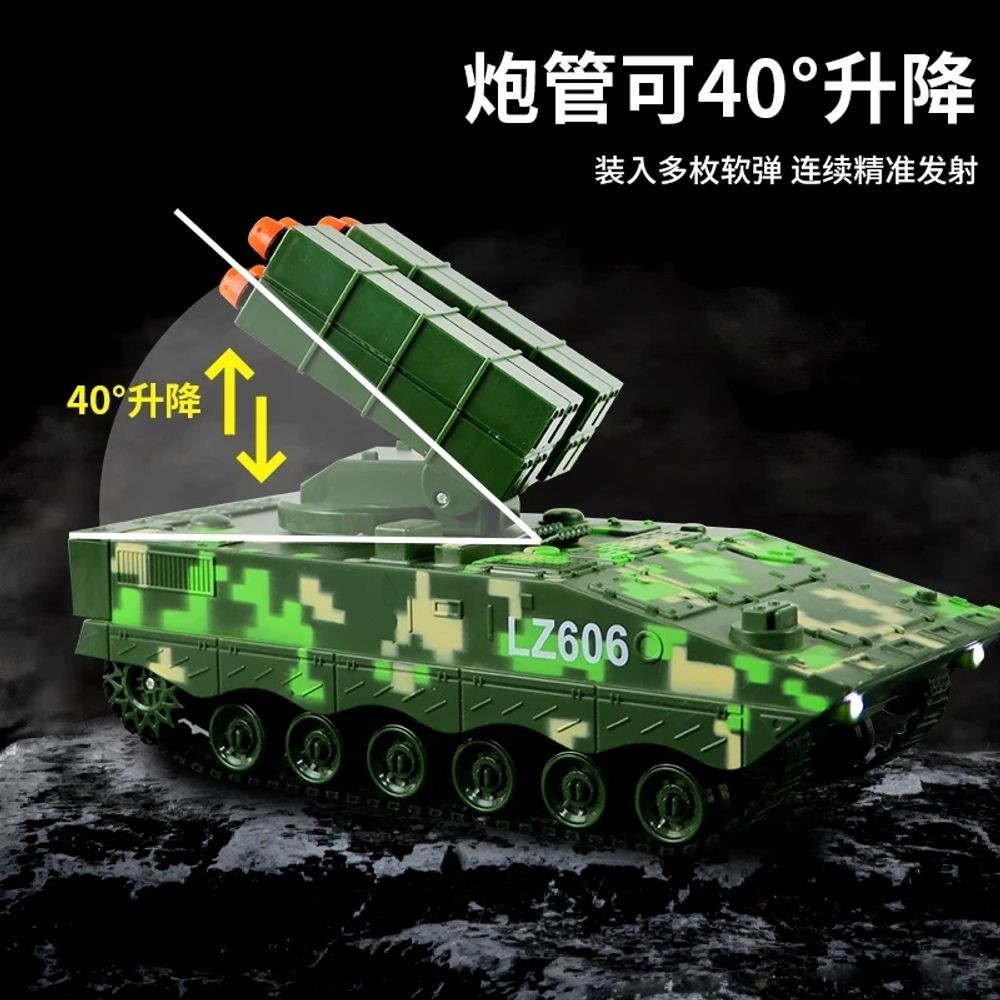 리멤버셀 탱크RC 무선 RC카 밀리터리 그린 탱크 (충전식) 자동차 미사일 발사 배터리 A. 미사일 차량 궤도 주행  전자 제어식 리프팅 및 회전 발사 포탑, A. 공식 표준 구성 - 상세 이미지 3