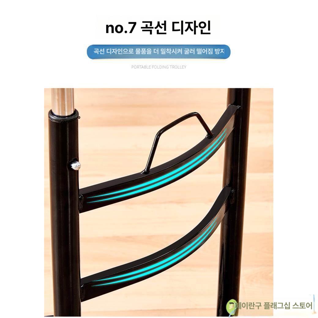 구루마 수레 생수통 운반 농업용 카트 바퀴 외발 운반차 곡선형 무소음 바퀴 접이식 2개 설치 불필요 - 상세 이미지 5