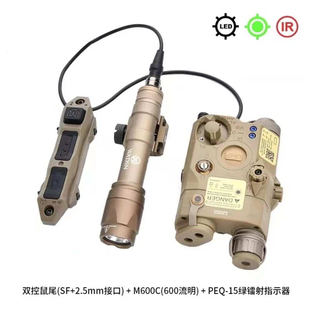 리멤버셀 조 A. 검은 본체 빨간 레이저 IR 화이트 라이트 폭발 플래시 M600C - 상세 이미지 3
