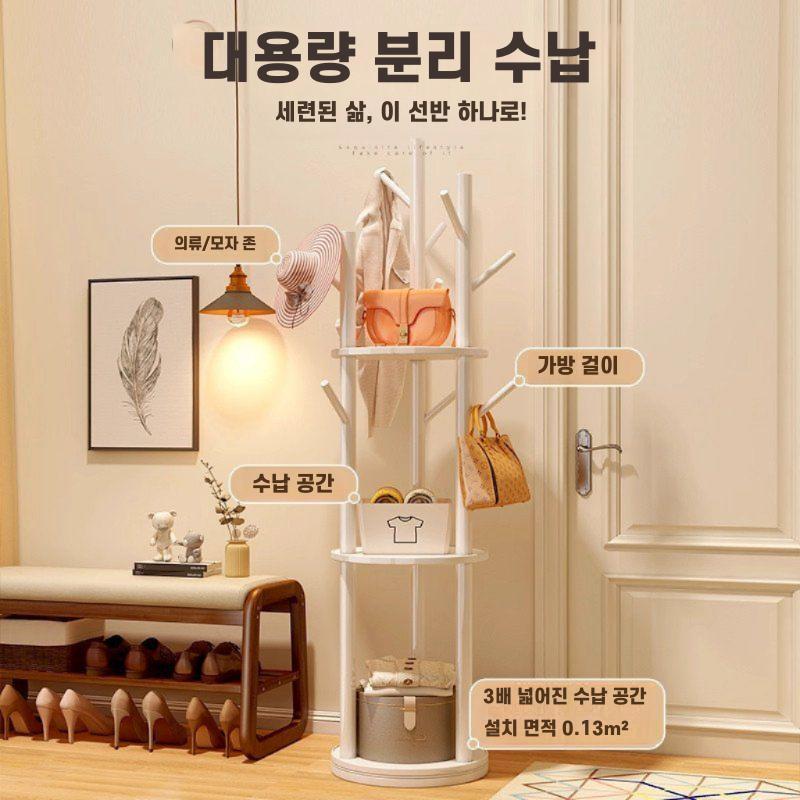 회전식 원목 옷걸이 수납 행거 스탠드 클래식-호두나무 두꺼운 나무 3층 40x165cm - 상세 이미지 2