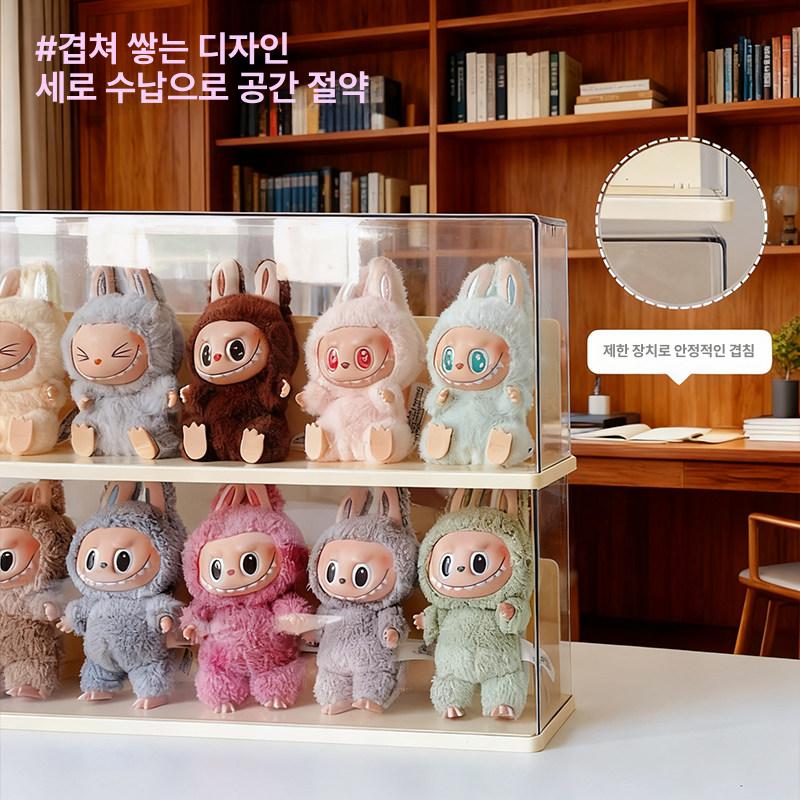 키링 미개봉 랜덤박스 비밀번호 피규어 이니셜 열쇠고리 크림화이트 2개 - 상세 이미지 3