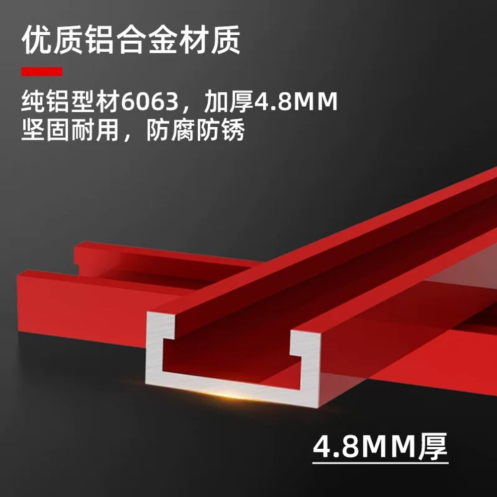 야외용레벨기 57QF 조절 가능한 홀더 디자인 정확 A. 레벨 벽 장착 브래킷 x600mm - 상세 이미지 3