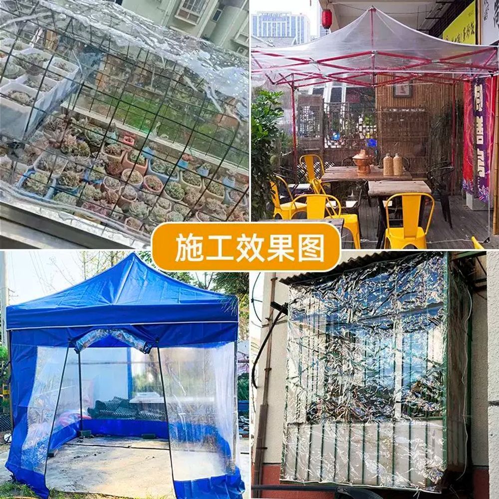 리멤버셀 투명 PVC 비닐하우스 05xm A. PVC 투명 타포린맞춤형, C. 1.6x3m - 상세 이미지 3
