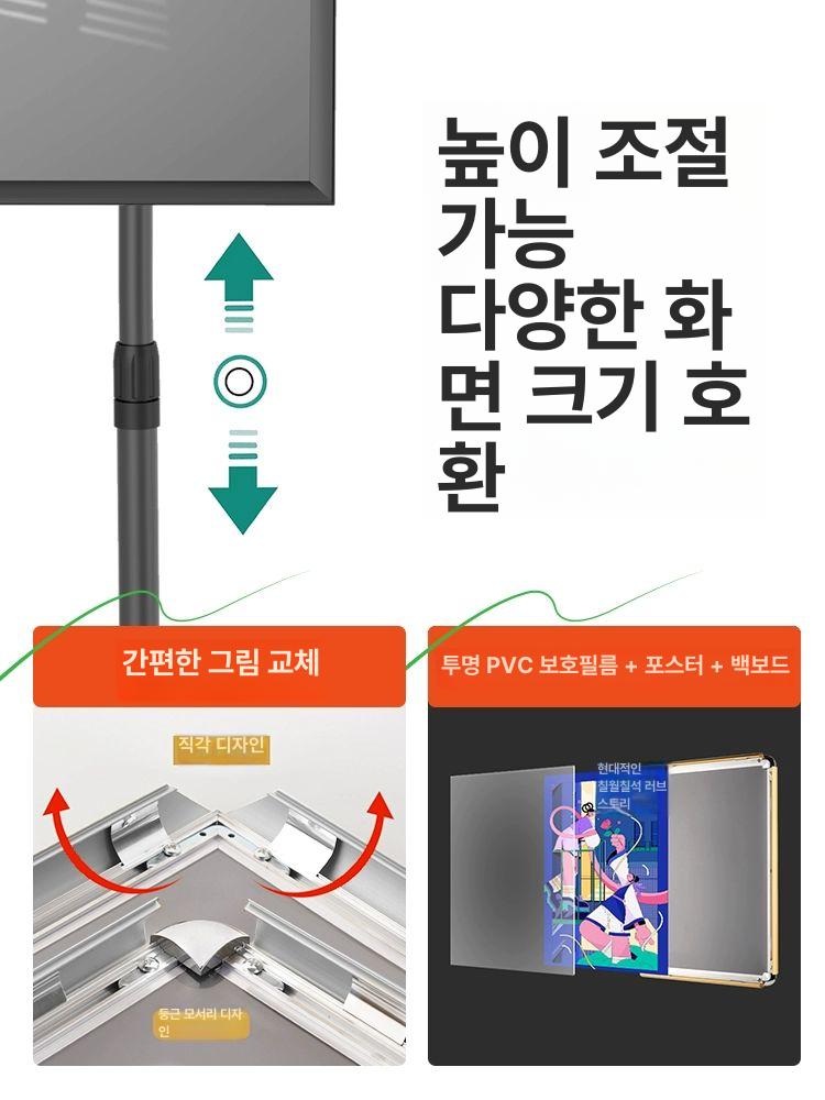 악보 거치대 연습용 악보대 성가대용 독서대 겸용 메뉴판 A4 골드 직각 - 상세 이미지 3