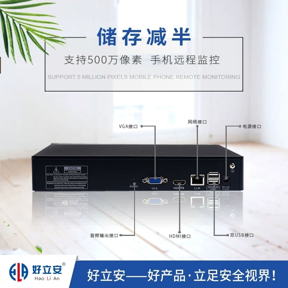 리멤버셀 최대500만화소 6채널 9채널6채널 500GB A. TB, A. 검은색, A. 0 - 상세 이미지 5