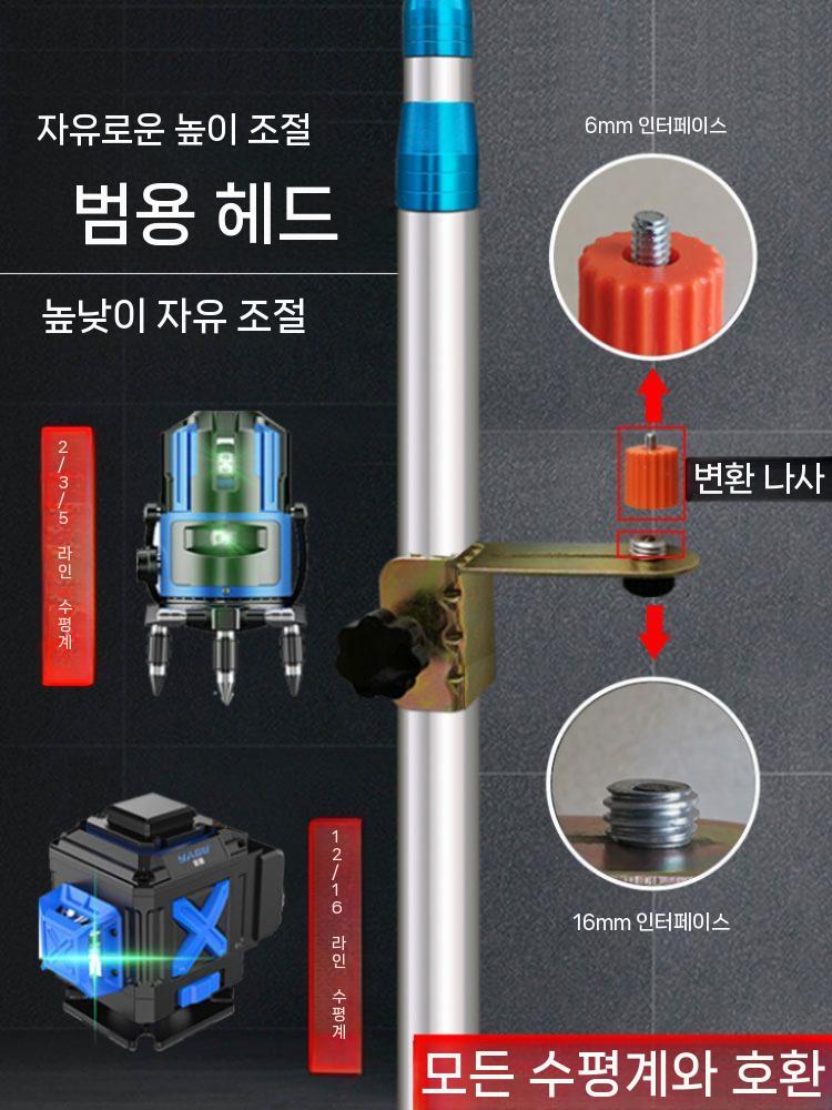 높이조절 지지대 천정 지지봉 공사 막대 홀더 선반 고정 - 상세 이미지 2