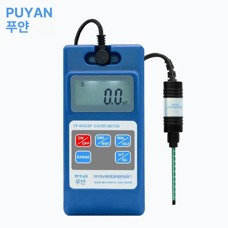 자기장 측정기 가우스메타 테슬라 표면 정밀 오차 테스터 wt105l 24000gs 5단계 - 상세 이미지 3