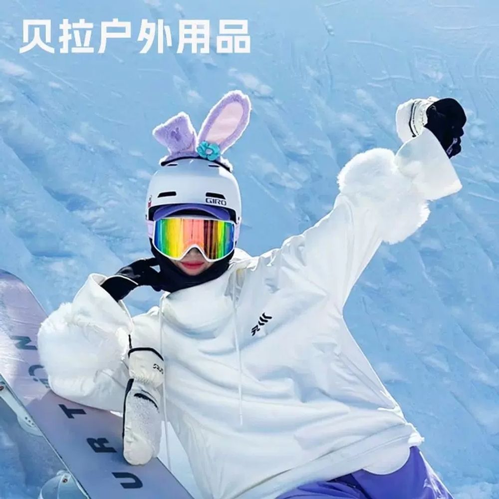 리멤버셀 스키헬멧커버 모자 보드 활 A. 흰색 양털로 곱슬거리는 토끼 귀 헬멧은 되지 않음 - 상세 이미지 3