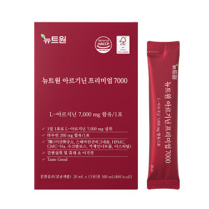 뉴트원 아르기닌 프리미엄 L 7000mg 아르지닌 타우린 아연 15포, ... 맛있게 먹은 솔직 후기 - 상품 이미지 1