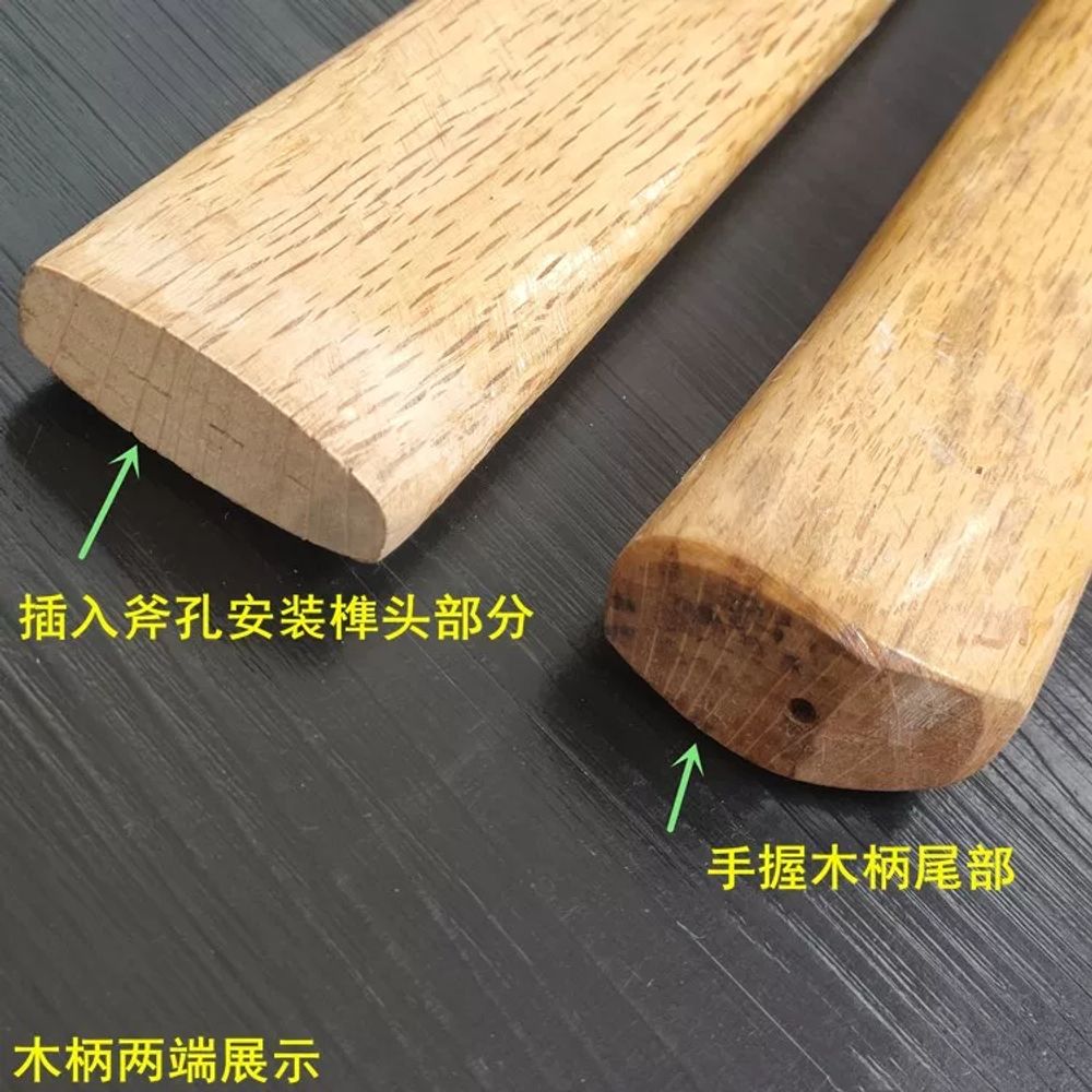 리멤버셀 교체형 목공 캠핑용 참죽 나무 A. 일반 참죽나무 38cm 도끼 자루 타원형 장부 이미지 6