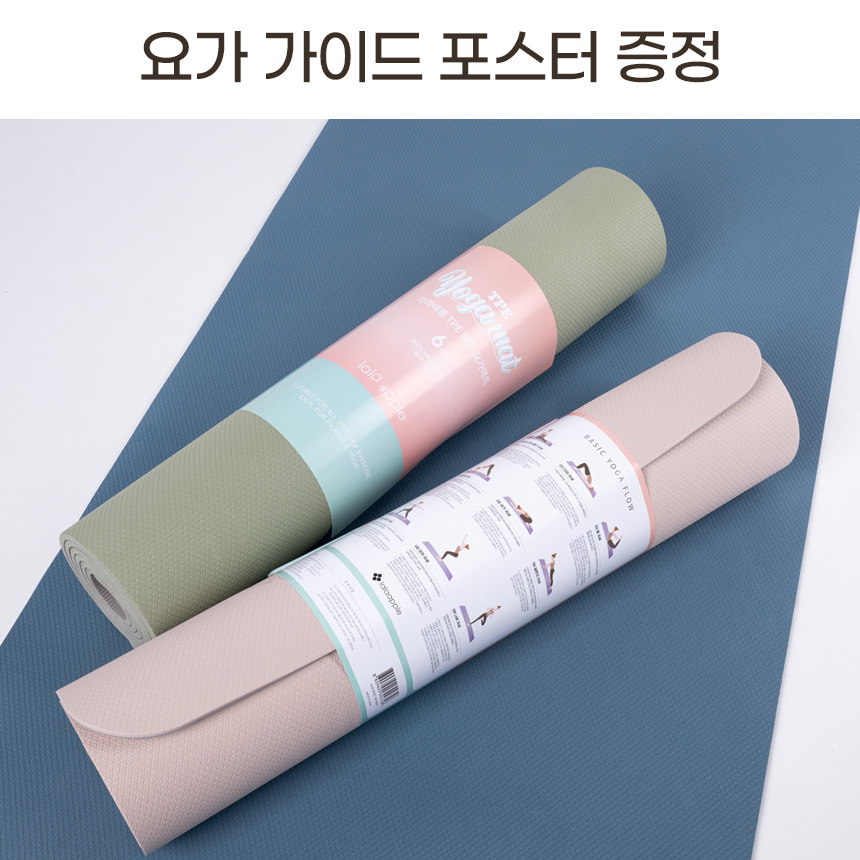 상품 이미지 10