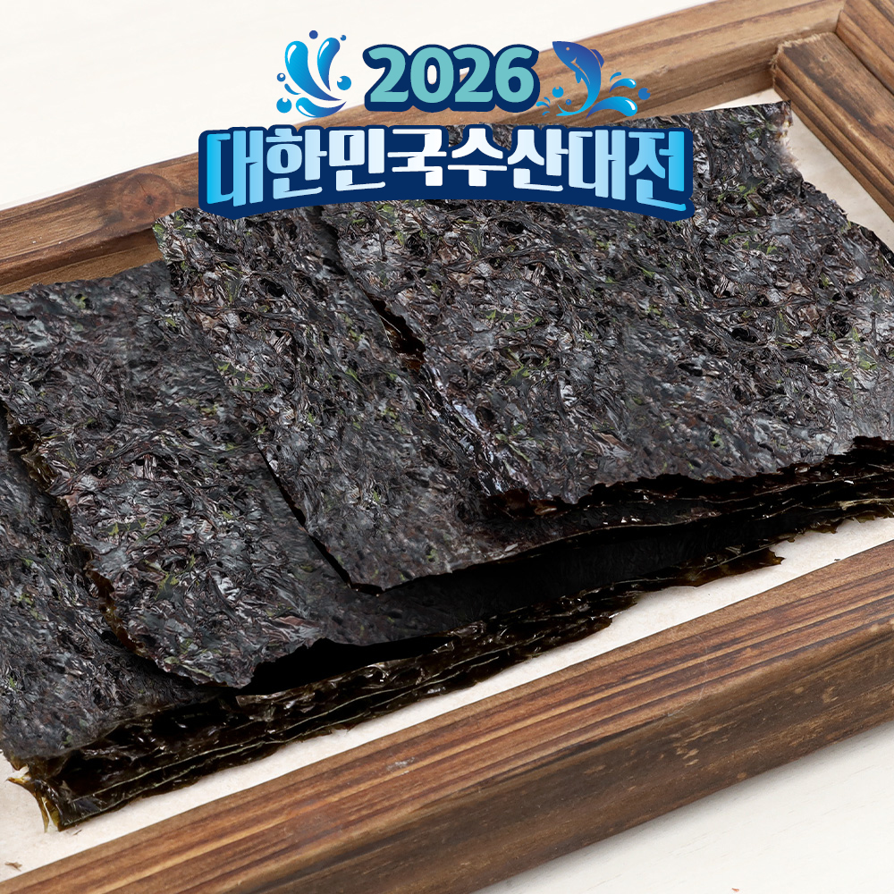 곱창김 돌김 자연산 대용량 생김 재래김 - 상품 이미지