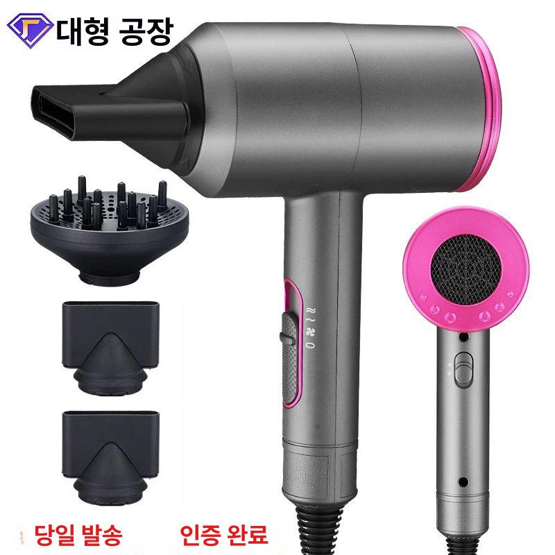 110v드라이기 호텔 음이온 살롱 스타일링 건조 고속 기본 형 표준 플러그 접이식 휴대용 - 상세 이미지 2