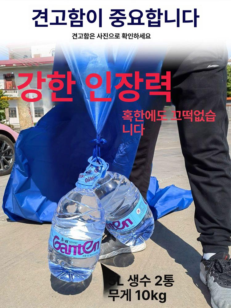 접이식 바람막이 야외용 몽골 그늘막 사각천막 포차천막 2 2m 블랙 3면 두꺼운 1면 투명문 - 상세 이미지 4