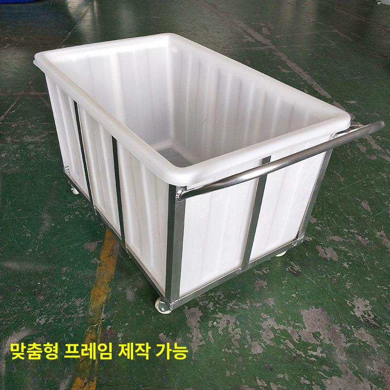 사각다라이 얕은 80l 고무통 대형고무다라 업소용 얕은접시 물탱크 사각 그릇 대용량 상자 - 상세 이미지 5