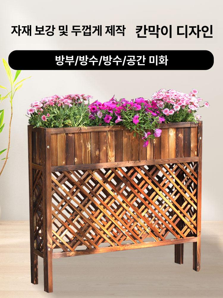 격자 파티션 화분받침대 펜스 불상 좌대 가정용 화분대 120 x 25x90 맞춤 사이즈 고객 서비스 문의 - 상세 이미지 5