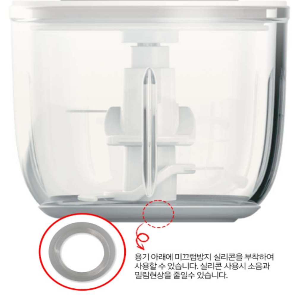 마늘다지기 다지는 기계 이유식 만능 야채 다지기 이미지 7