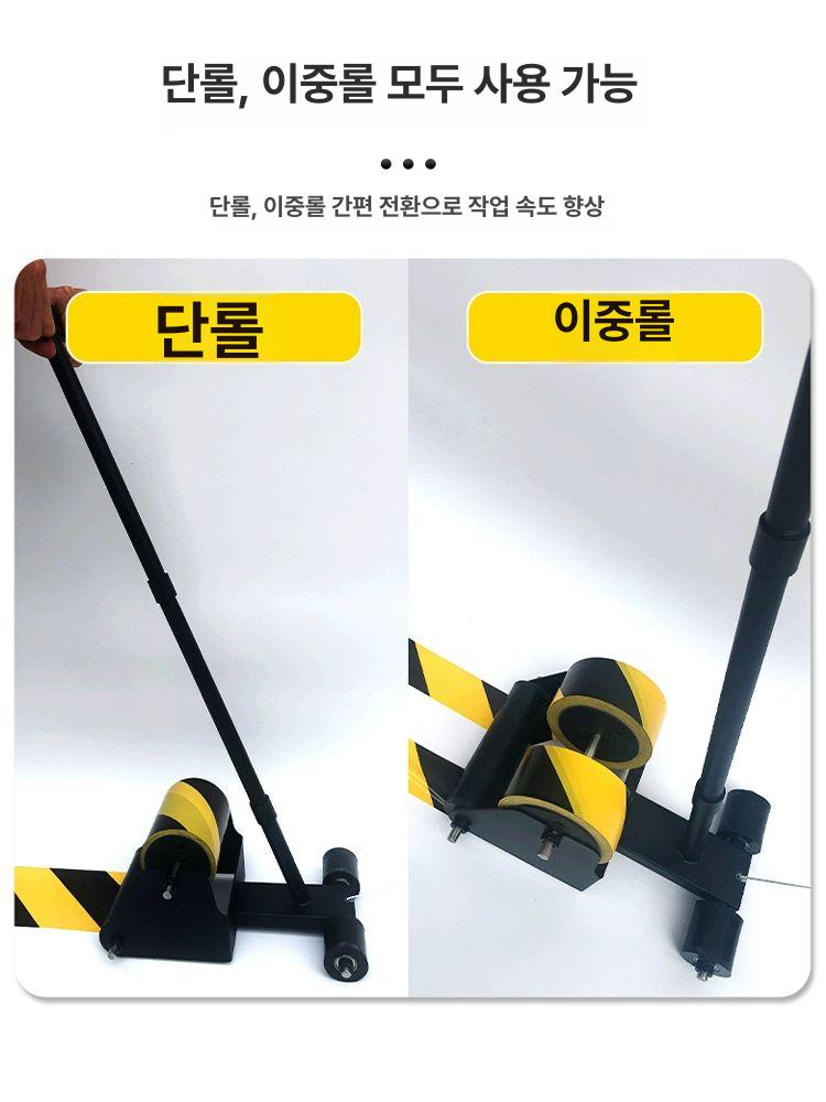마스킹 테이프 롤러기 창고 핸드푸시 주차 라인 경기장 테이프 빠른 부착 마킹기 테이프미포함 - 상세 이미지 4