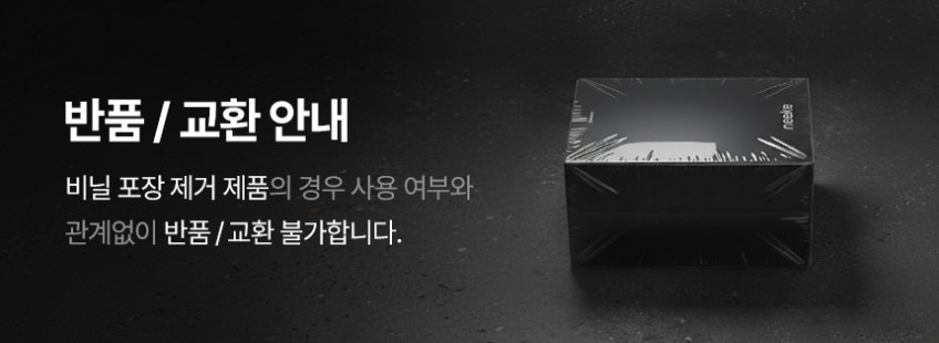 니케 에어팟맥스 거치대 스탠드 Keystone 판매처 상세 정보 이미지 1