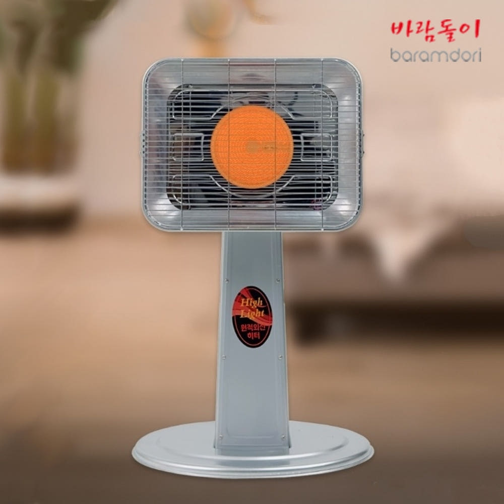 스탠드 하이라이트히터 사무실 매장 경비실 저전력 원적외선전기히터 : 신일N위시웨이