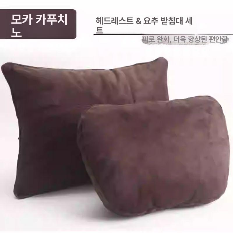차량용 목쿠션 헤드레스트 목받침 쿠션 목베개 자동차 모카커피 1개 - 상세 이미지 5
